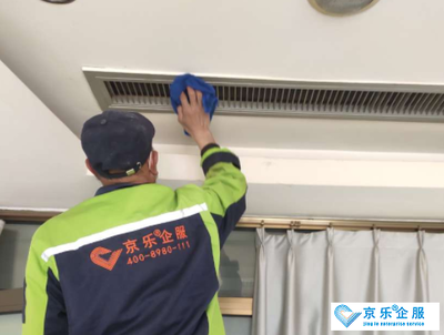 格力大型中央空調清洗技巧與設備的銷售維護保養全攻略